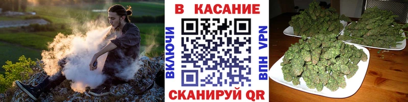 Где купить наркоту Кремёнки A-PVP Меф ГАШИШ Каннабис КОКАИН