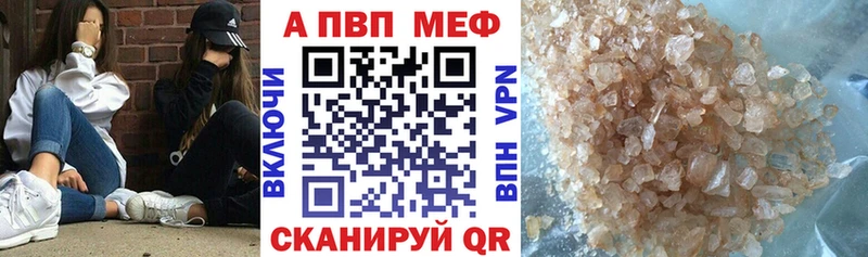 кракен как зайти  закладка  Кремёнки  A PVP мука 
