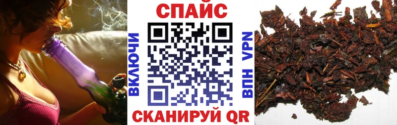 Бутират вода  дарк нет телеграм  Кремёнки 