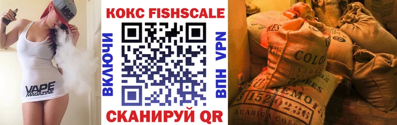 COCAIN Columbia  закладка  Кремёнки 