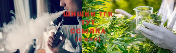 mix Медвежьегорск