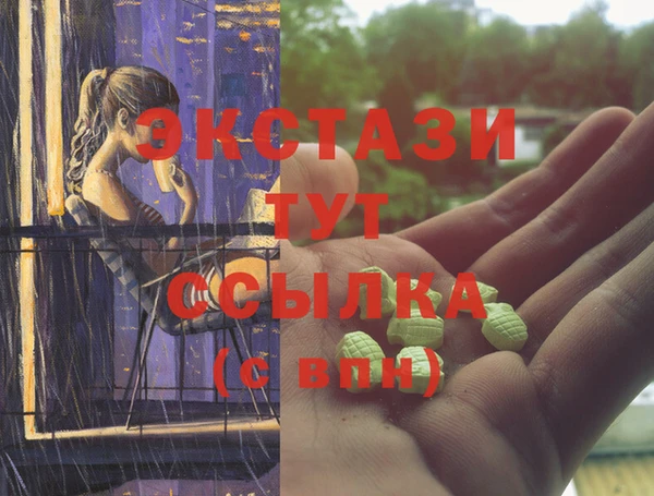 mix Медвежьегорск