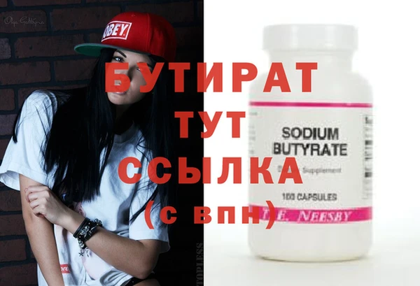 mix Медвежьегорск