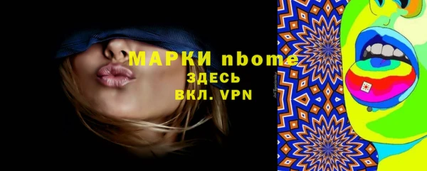 МДПВ Мегион
