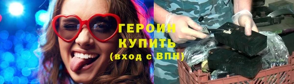 МДПВ Мегион