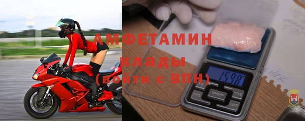 МДПВ Мегион