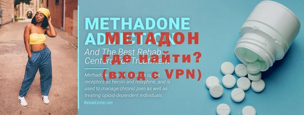 МДПВ Мегион