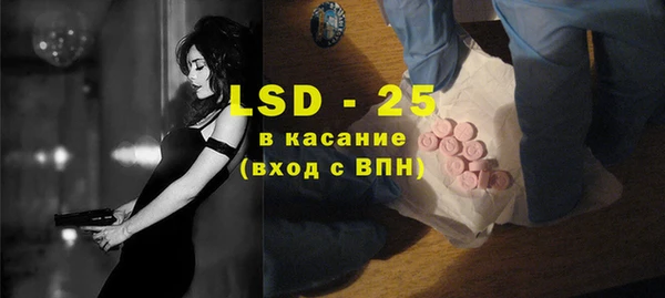 mix Медвежьегорск