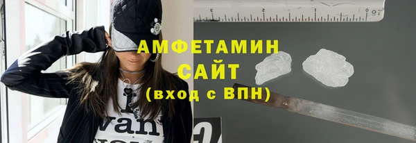 mix Медвежьегорск