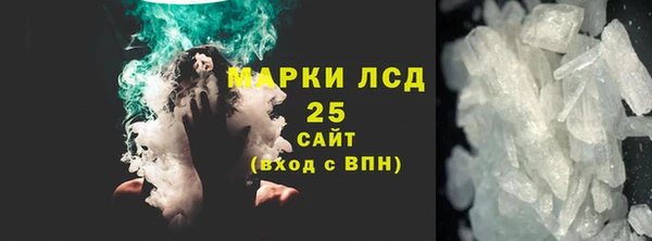 МДПВ Мегион