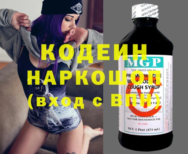 mix Медвежьегорск