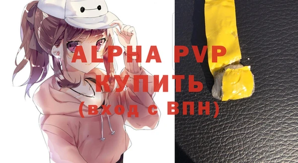 mix Медвежьегорск