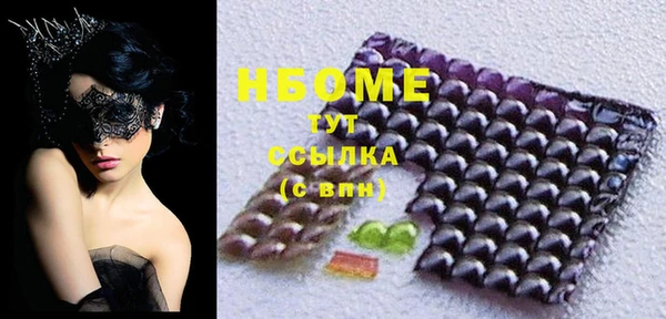 mix Медвежьегорск