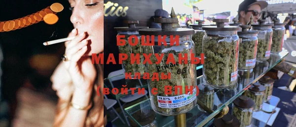 mix Медвежьегорск