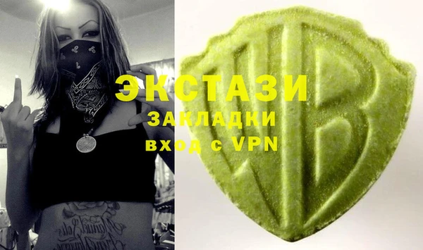 mix Медвежьегорск