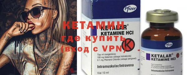 mix Медвежьегорск