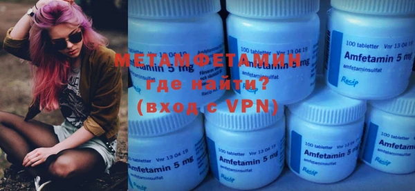 ECSTASY Михайловка