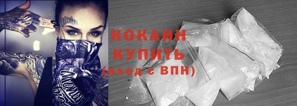 mix Медвежьегорск