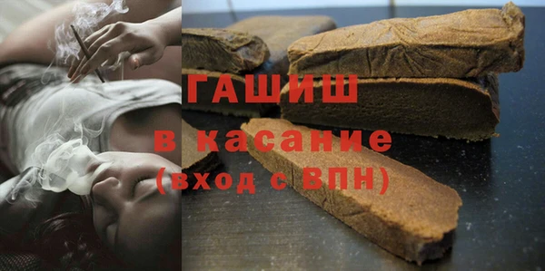 МДПВ Мегион