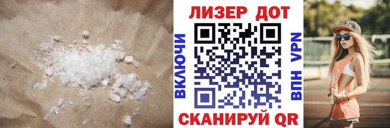 kraken   где купить   Кремёнки  LSD-25 экстази ecstasy 