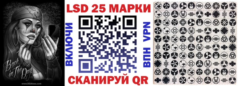 блэк спрут как войти  наркота  Кремёнки  Наркотические марки 1,8мг 